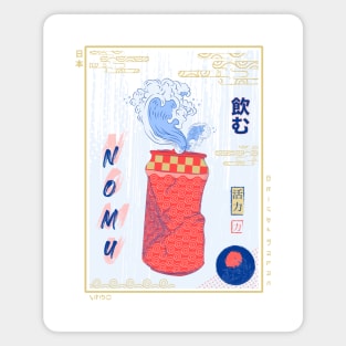 Nomu Can Ukiyo-e Magnet